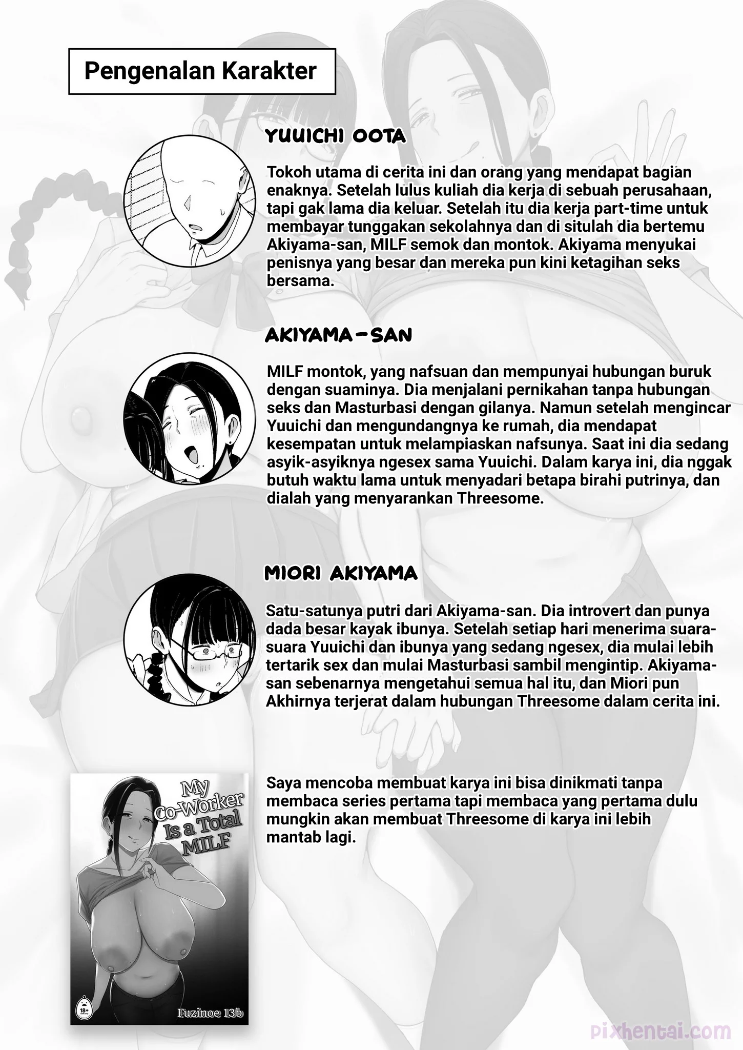 Komik hentai xxx manga sex bokep Baito saki no hitozuma Akiyama san 2 Oyakodon 2